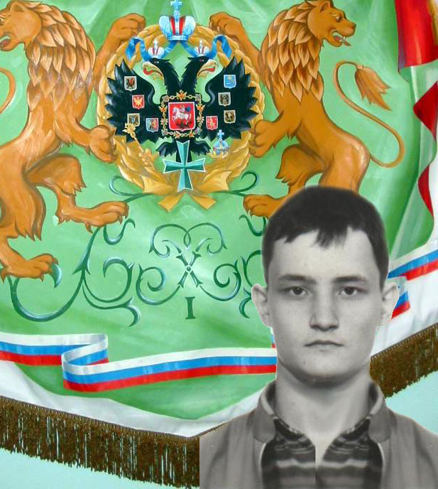 Никитченко Максим Валерьевич, ФМФ Никитченко Максим Валерьевич, ФМФ