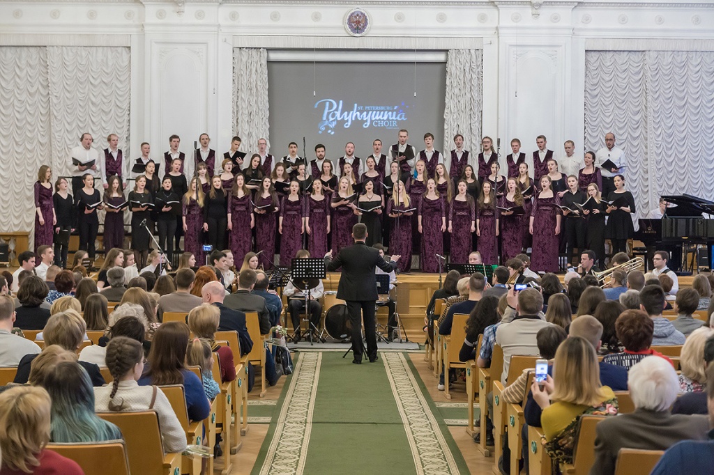  Молодежный хор Полигимния отметил свое 15-летие концертом на сцене Белого зала