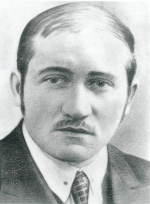 Н.Н. Павловский (1884-1937)