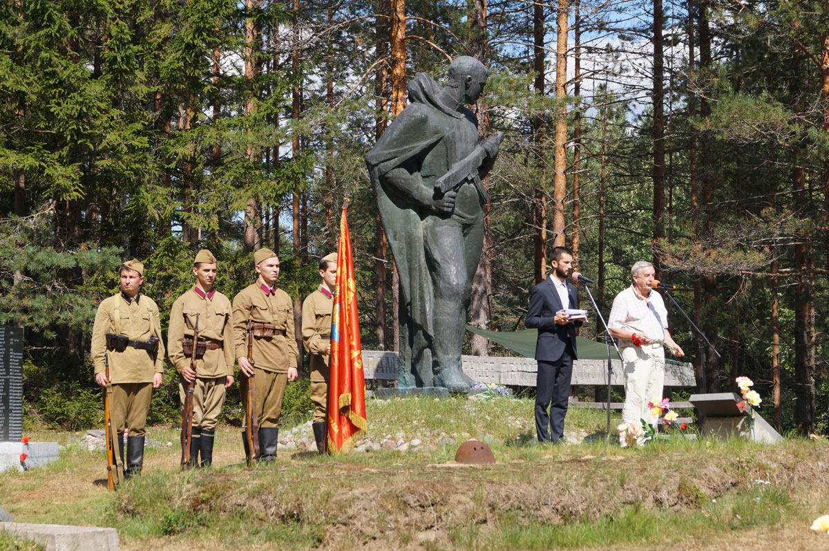 Историческая память российского народа. Памятник 3 Фрунзенской дивизии народного ополчения. Сяндеба 1941. Сяндеба памятник. Историческая память.