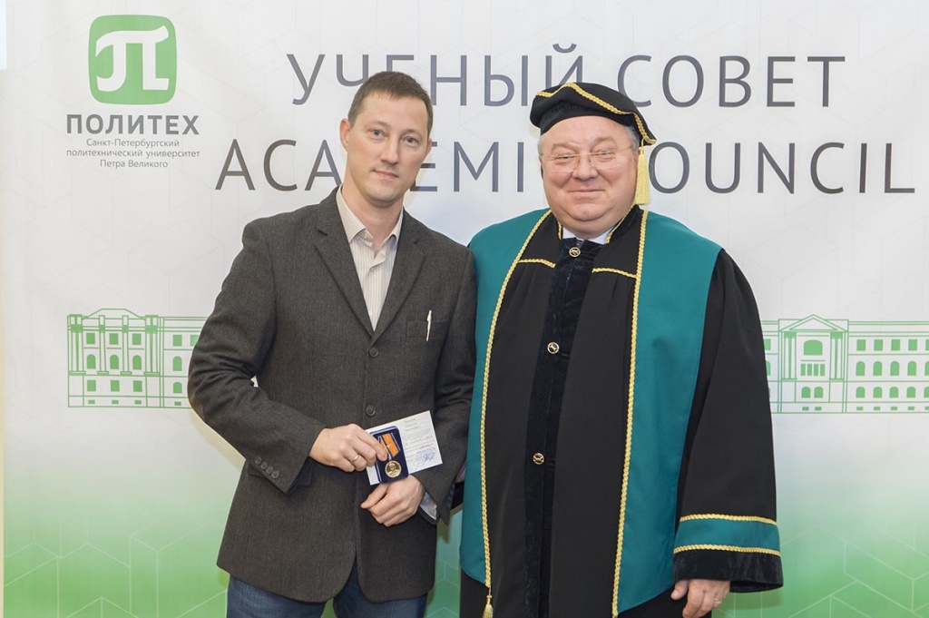 Заседание 30 октября 2017 г. Заседание 30 октября 2017 г.