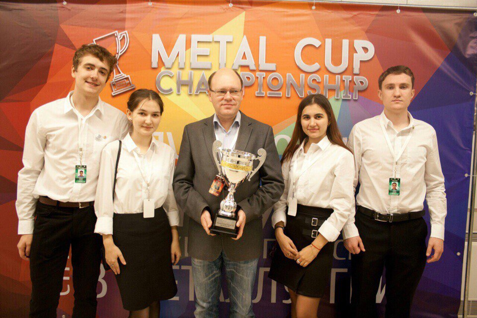 Победители "Metl Cup-2017" 