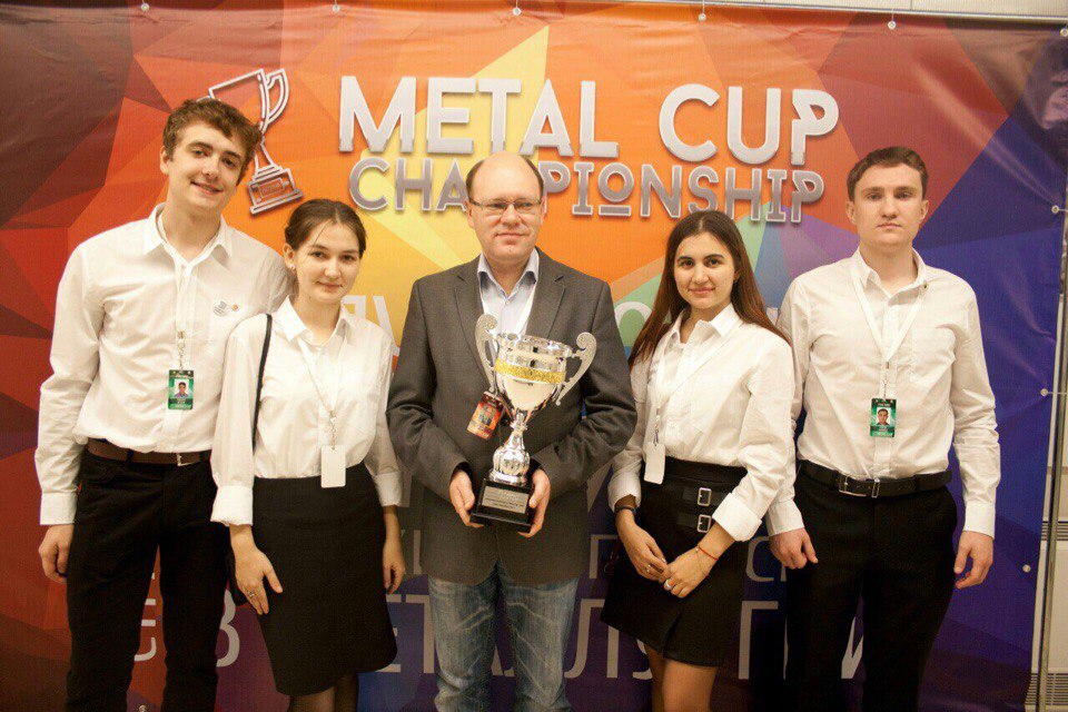 Команда-победитель "Metl Cup-2017" - Сибирский государственный индустриальный университет из Новокузнецка Победители "Metl Cup-2017"