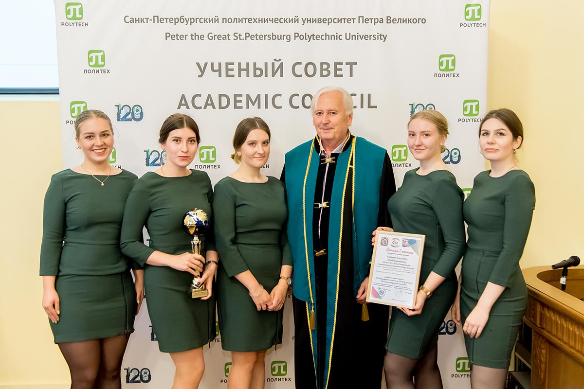 Заседание Учёного совета 24 июня 2019 года