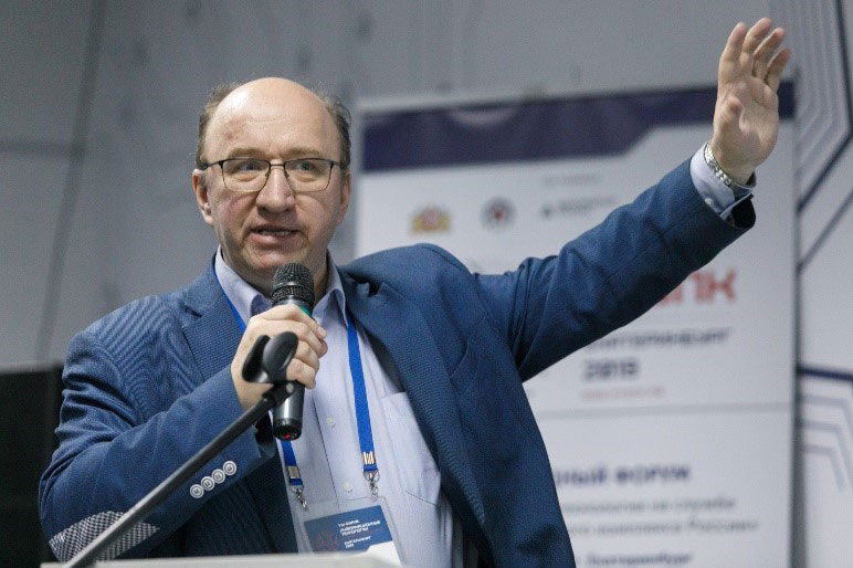 ИТОПК-2019: делегация СПбПУ приняла участие в деловой программе форума ИТОПК-2019: делегация СПбПУ приняла участие в деловой программе форума