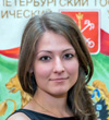 Глущенко Инесса Александровна Глущенко Инесса Александровна