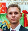 																															 Лукин Алексей Вячеславович