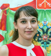 Никитина Ксения Валерьевна Никитина Ксения Валерьевна