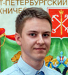 Смирнов Андрей Михайлович Смирнов Андрей Михайлович