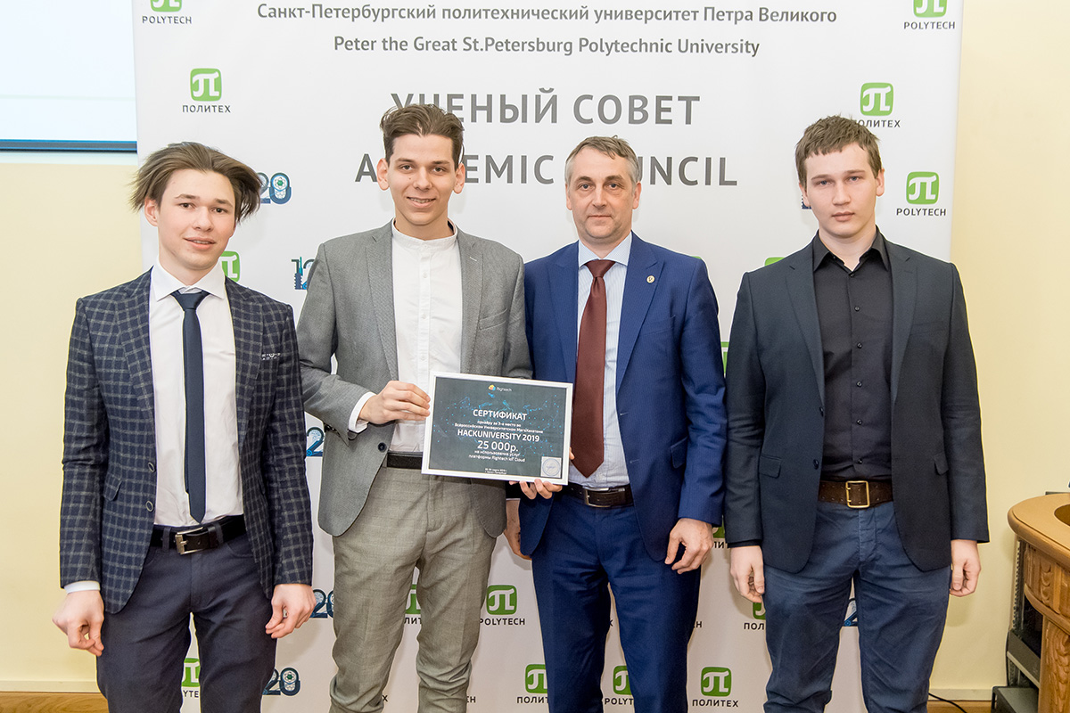 Команду СПбПУ наградили за 3 место во Всероссийском университетском Мега-Хакатоне