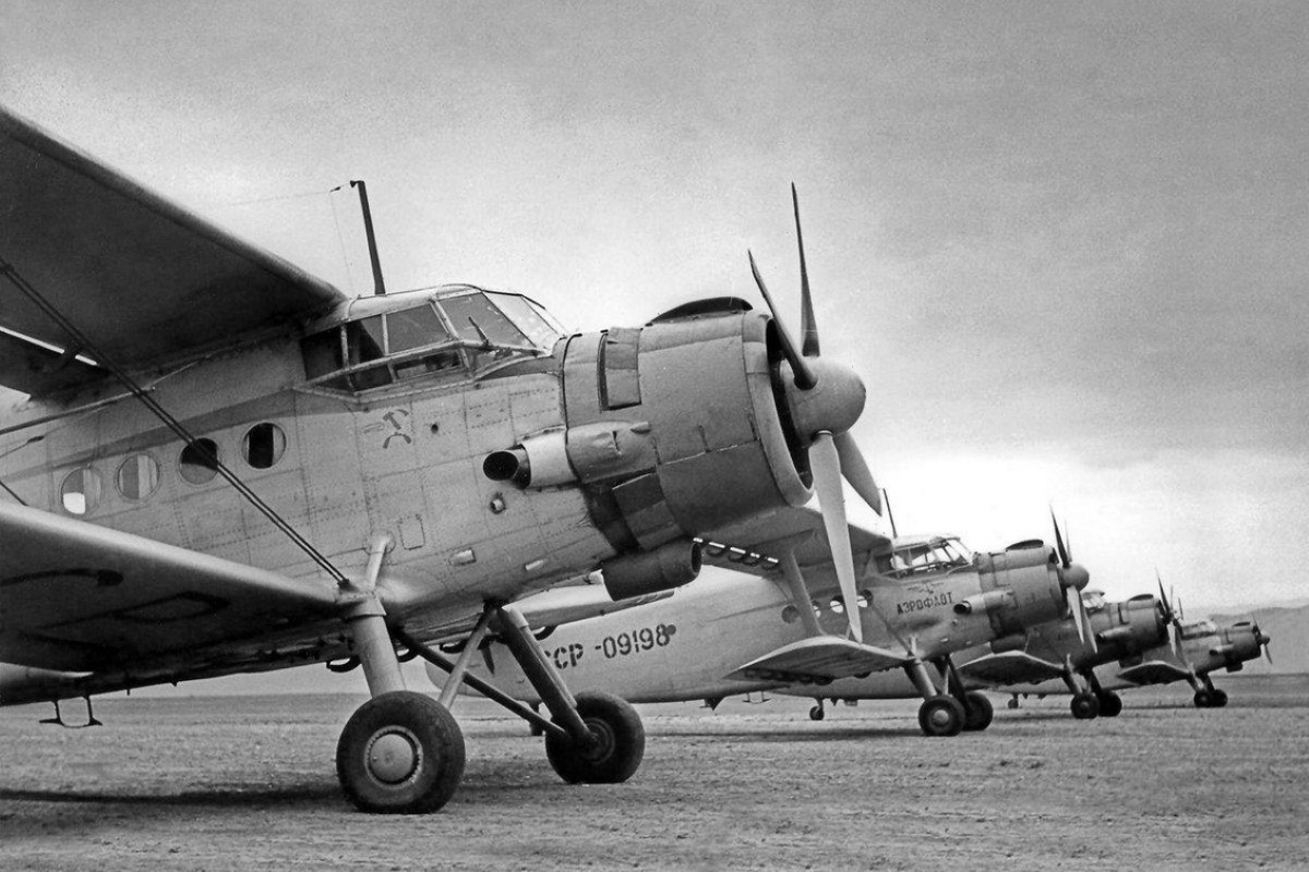 АН-2 АН-2