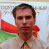 Афанасьев Виктор Юрьевич Афанасьев Виктор Юрьевич