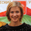 Андреева Виктория Анатольевна