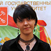 Дмитриенко Елена Викторовна Дмитриенко Елена Викторовна