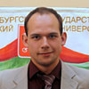 Фролов Алексей Сергеевич Фролов Алексей Сергеевич