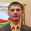Колоушкин Петр Валерьевич Колоушкин Петр Валерьевич