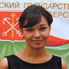 Салтыбаева Наталья Александровна Салтыбаева Наталья Александровна