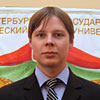Ухов Иван Александрович Ухов Иван Александрович