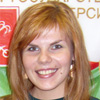 Небогатикова Ирина Леонидовна Небогатикова Ирина Леонидовна