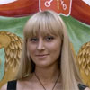 Ремизова Анна Олеговна Ремизова Анна Олеговна