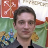 Шубин Сергей Николаевич