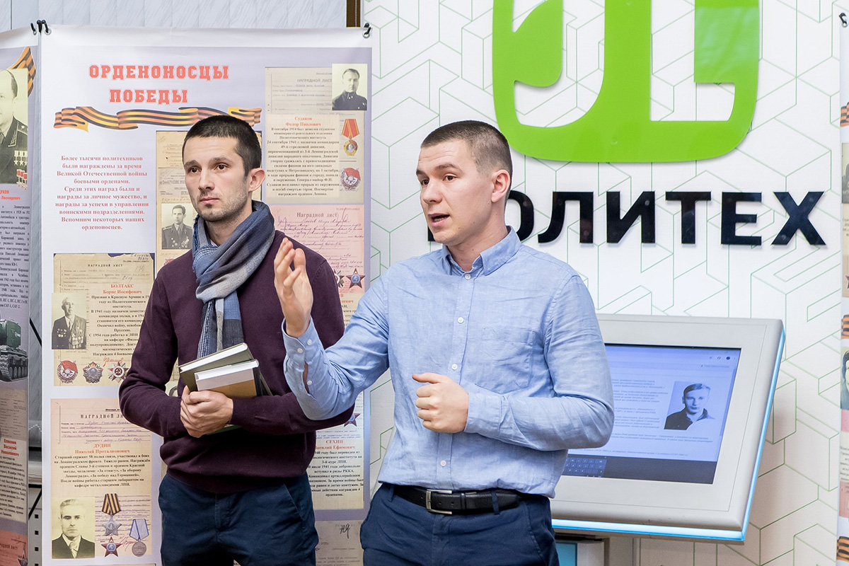 Слева направо - Роман Панов и Иван Хламов Слева направо - Роман Панов и Иван Хламов
