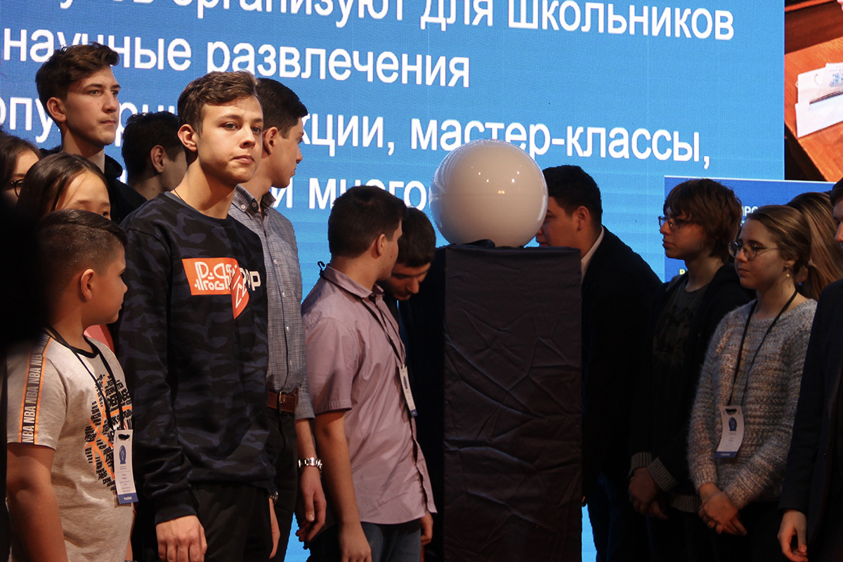 В Санкт-Петербурге открылся XVI Балтийский научно-инженерный конкурс 