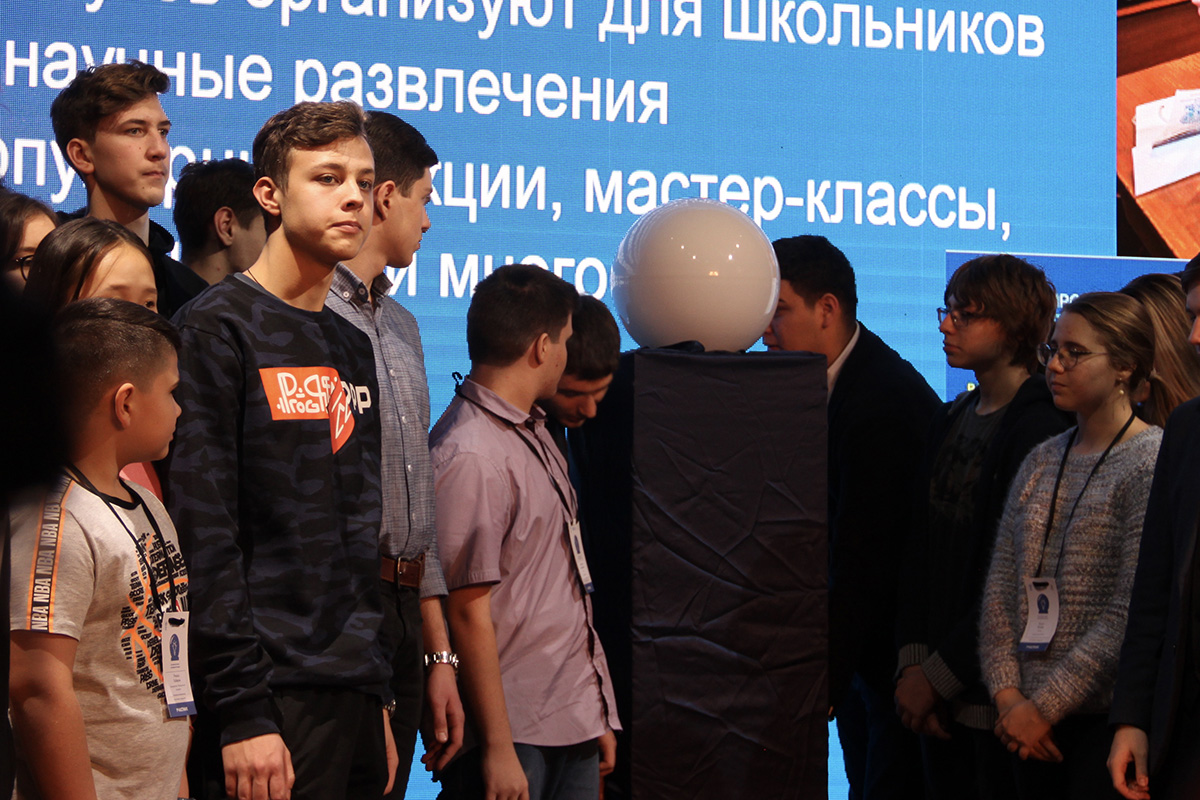 В Санкт-Петербурге открылся XVI Балтийский научно-инженерный конкурс В Санкт-Петербурге открылся XVI Балтийский научно-инженерный конкурс