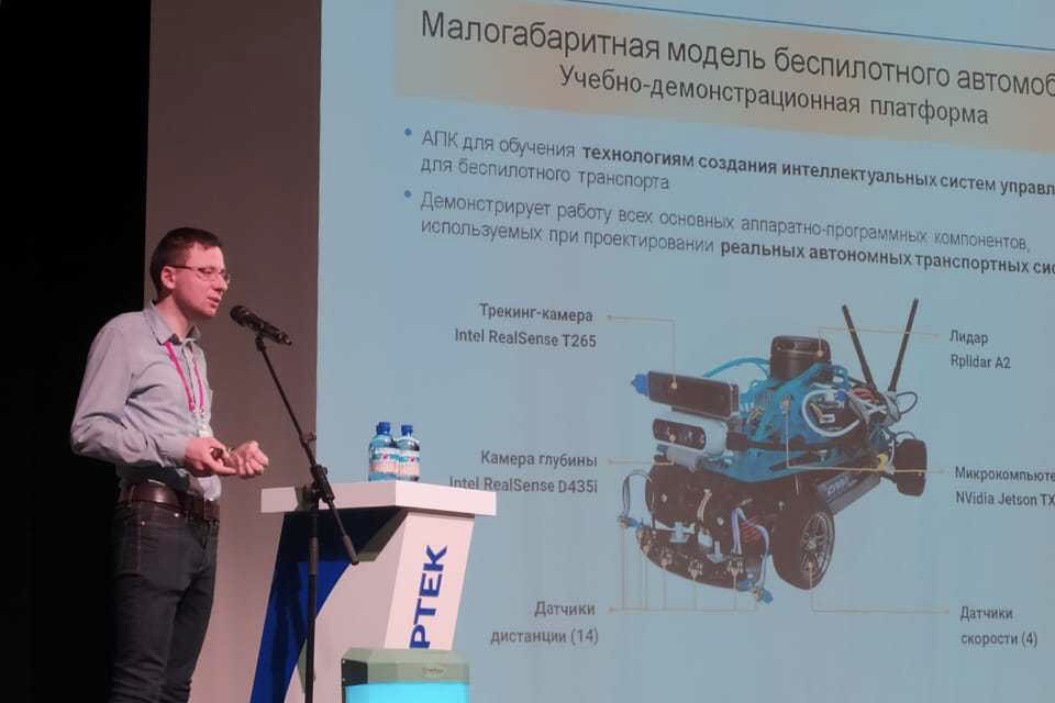 Ученые Политеха прошли в заключительный этап конкурса тематических образовательных программ «Артека» на 2021 год Ученые Политеха прошли в заключительный этап конкурса тематических образовательных программ «Артека» на 2021 год