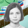 Демидова Евгения Владимировна