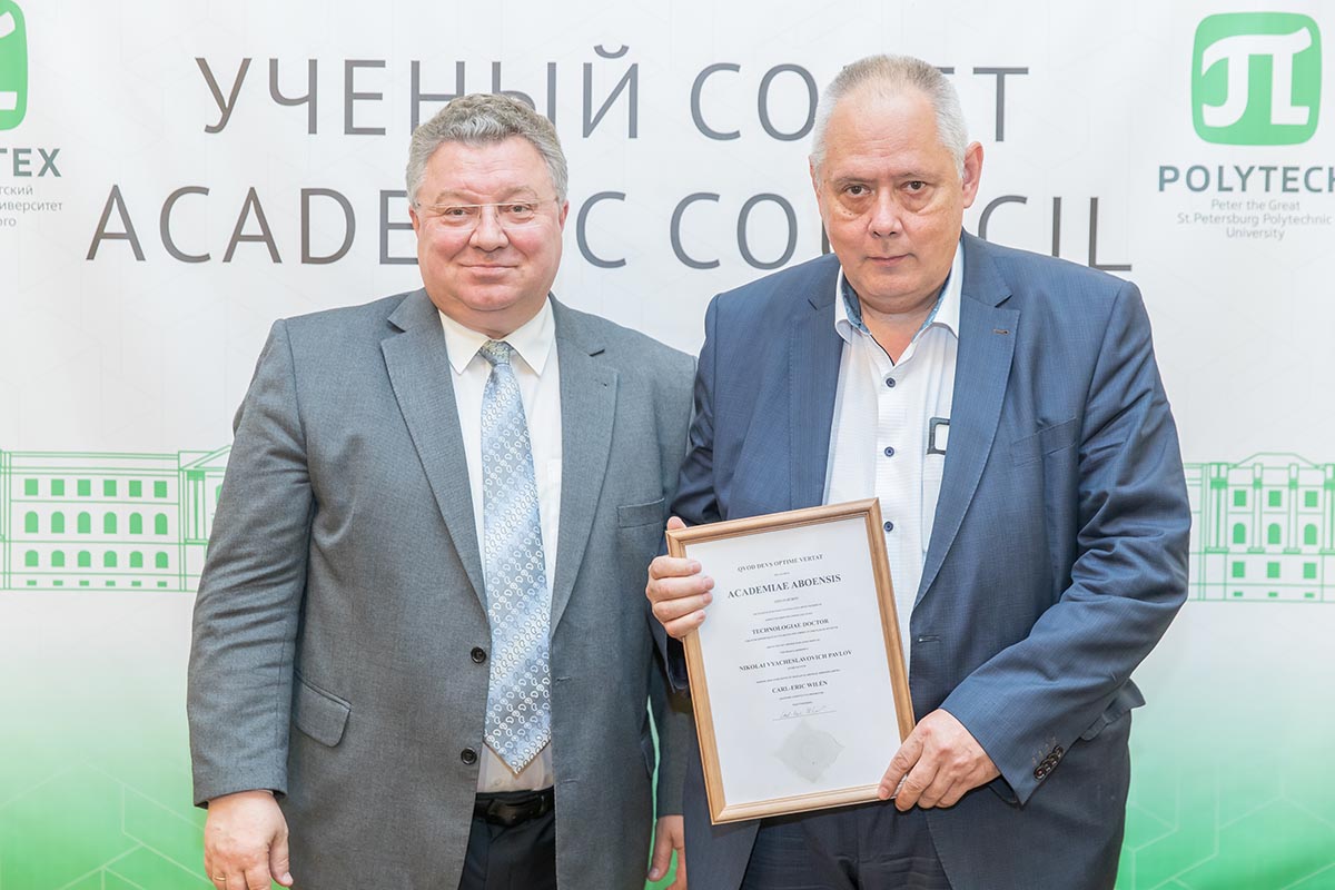 Заседание 25 июня 2018 г.