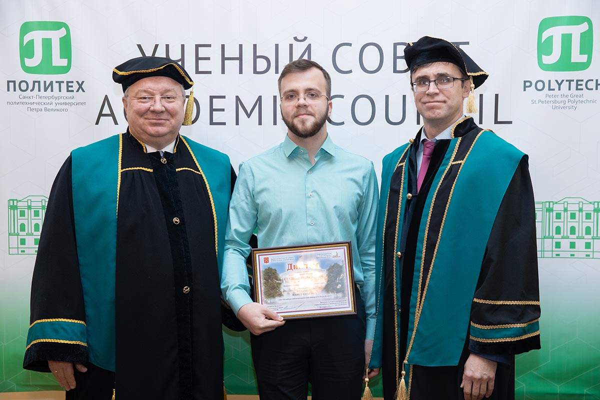 Заседание Учёного совета 26 ноября 2018 года