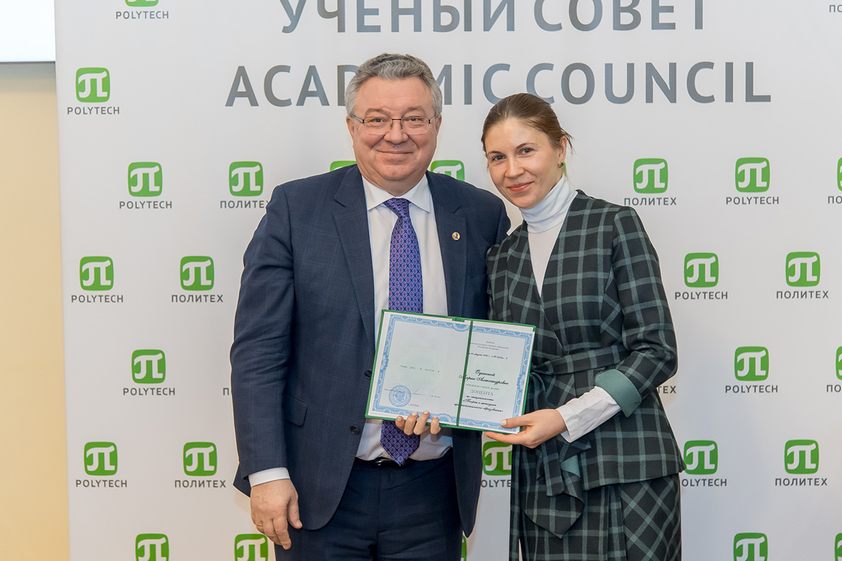 Мария Одинокая Мария Одинокая