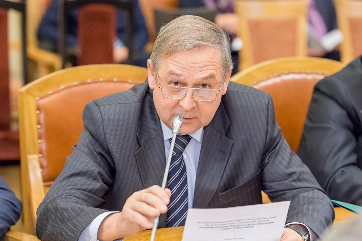 Заседание 26 декабря 2018 г.