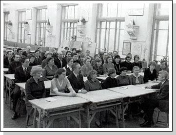 Семинар по обмену опытом на факультете повышения квалификации. 1990