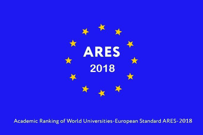 Согласно рейтингу ARES-2018, СПбПУ входит в тройку лидеров среди российских вузов Согласно рейтингу ARES-2018, СПбПУ входит в тройку лидеров среди российских вузов