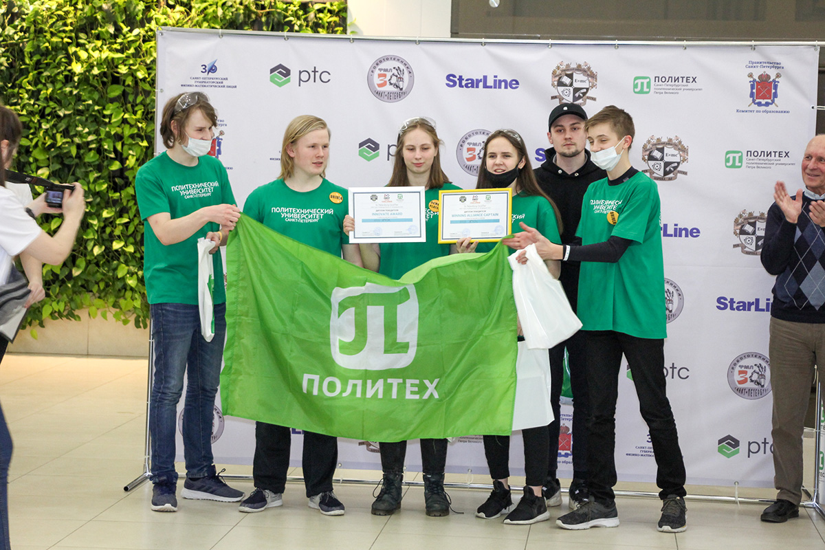 В Политехе состоялись инженерные соревнования для школьников FIRST Tech Challenge 