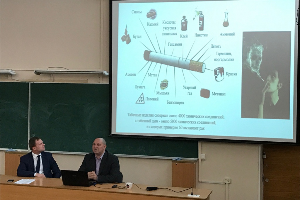 Чтобы максимально привлечь студентов к обсуждению темы, докладчики продемонстрировали авторские презентации 