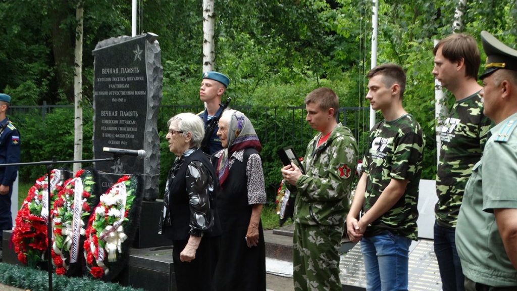 захоронение красноармейца Михаила Ульянова, останки которого были найдены поисковиками отряда Доброволец-Политех