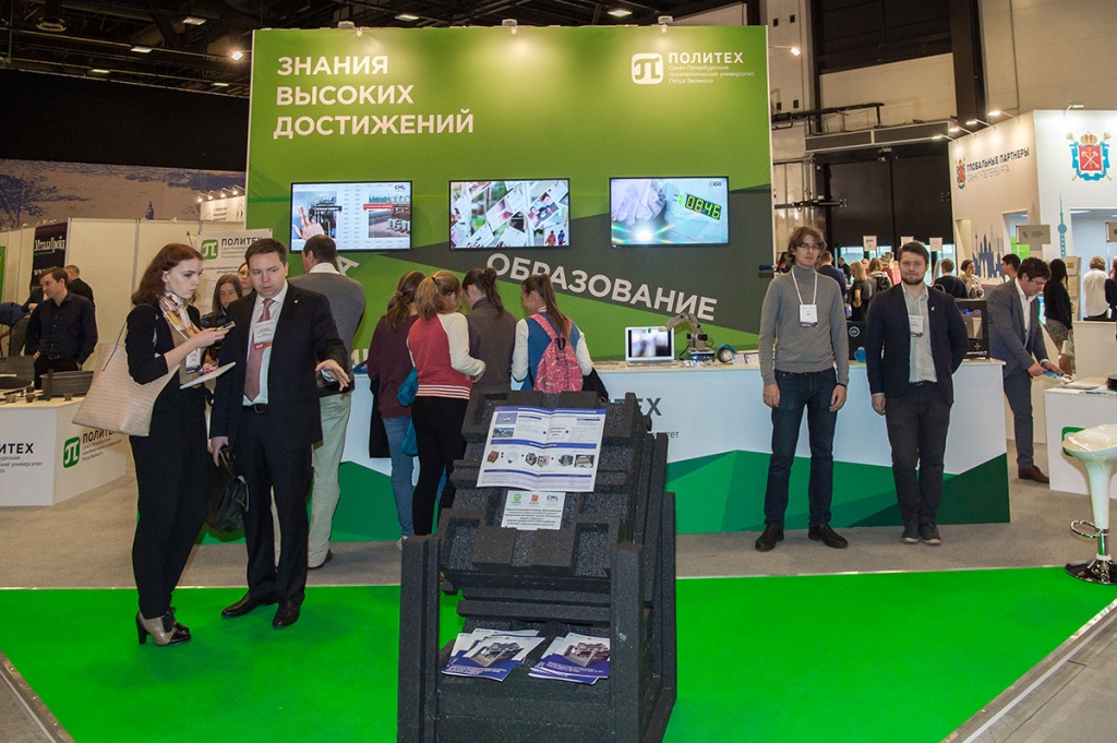 Политех представил свои разработки на ПМИФ-2016 Политех представил свои разработки на ПМИФ-2016