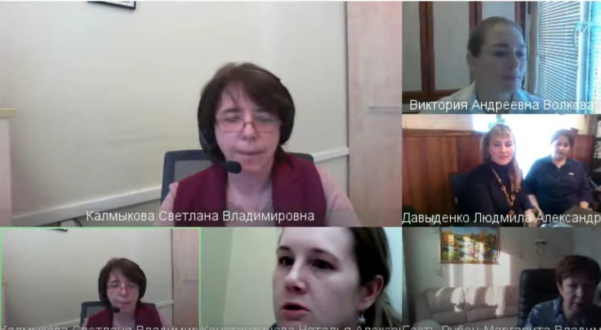 Политех на конференции «Дистанционное обучение: реалии и перспективы» Политех на конференции «Дистанционное обучение: реалии и перспективы»