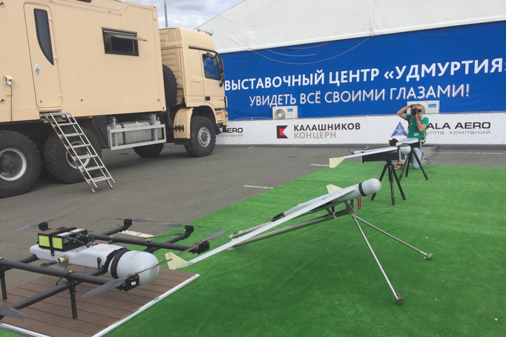 Заседание проходило в рамках VI Международного молодежного промышленного форума Инженеры будущего _ 2016 Заседание проходило в рамках VI Международного молодежного промышленного форума Инженеры будущего _ 2016