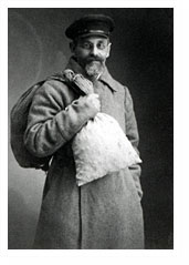 Профессор В.Э. Ден 1918 Профессор В.Э. Ден1918