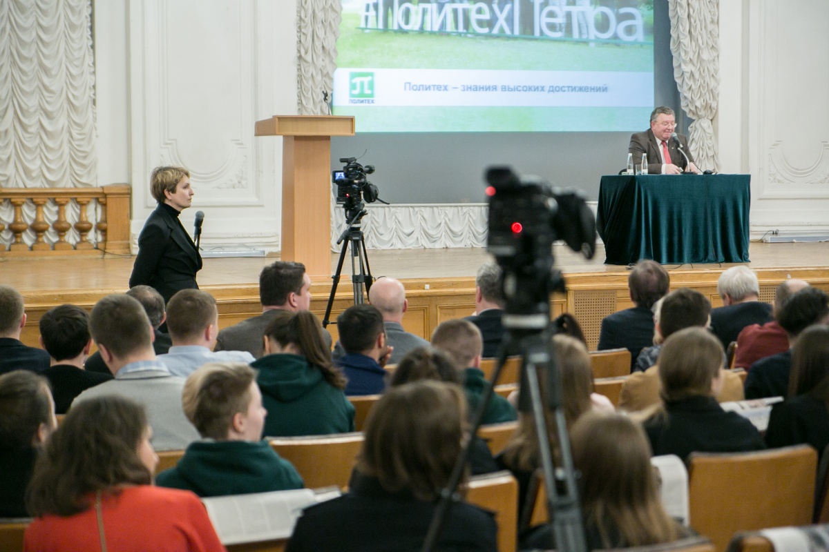 Встреча ректора СПбПУ Рудского А.И. со студентами Встреча ректора СПбПУ Рудского А.И. со студентами