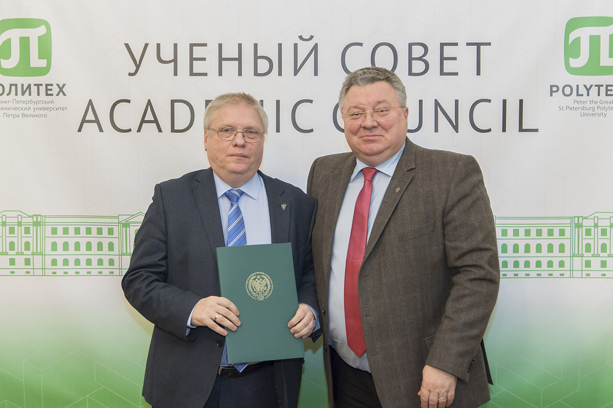 Почетной грамотой Министерства образования и науки РФ награжден проректор, пресс-секретарь Д.И. Кузнецов