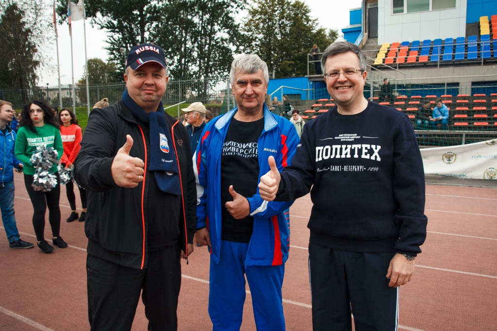 День спорта ИПМЭиТ 2017 День спорта ИПМЭиТ 2017
