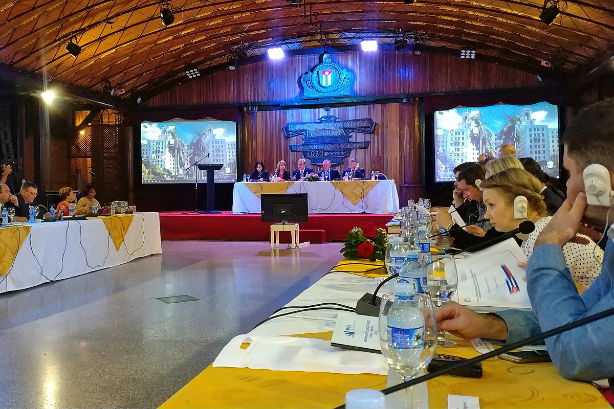 Открытие форума ректоров Россия - Куба 