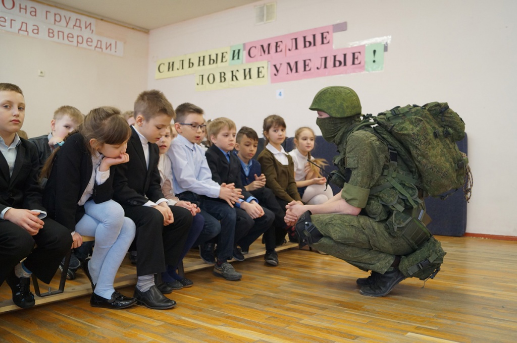 Экскурсионное направление Экскурсионное направление