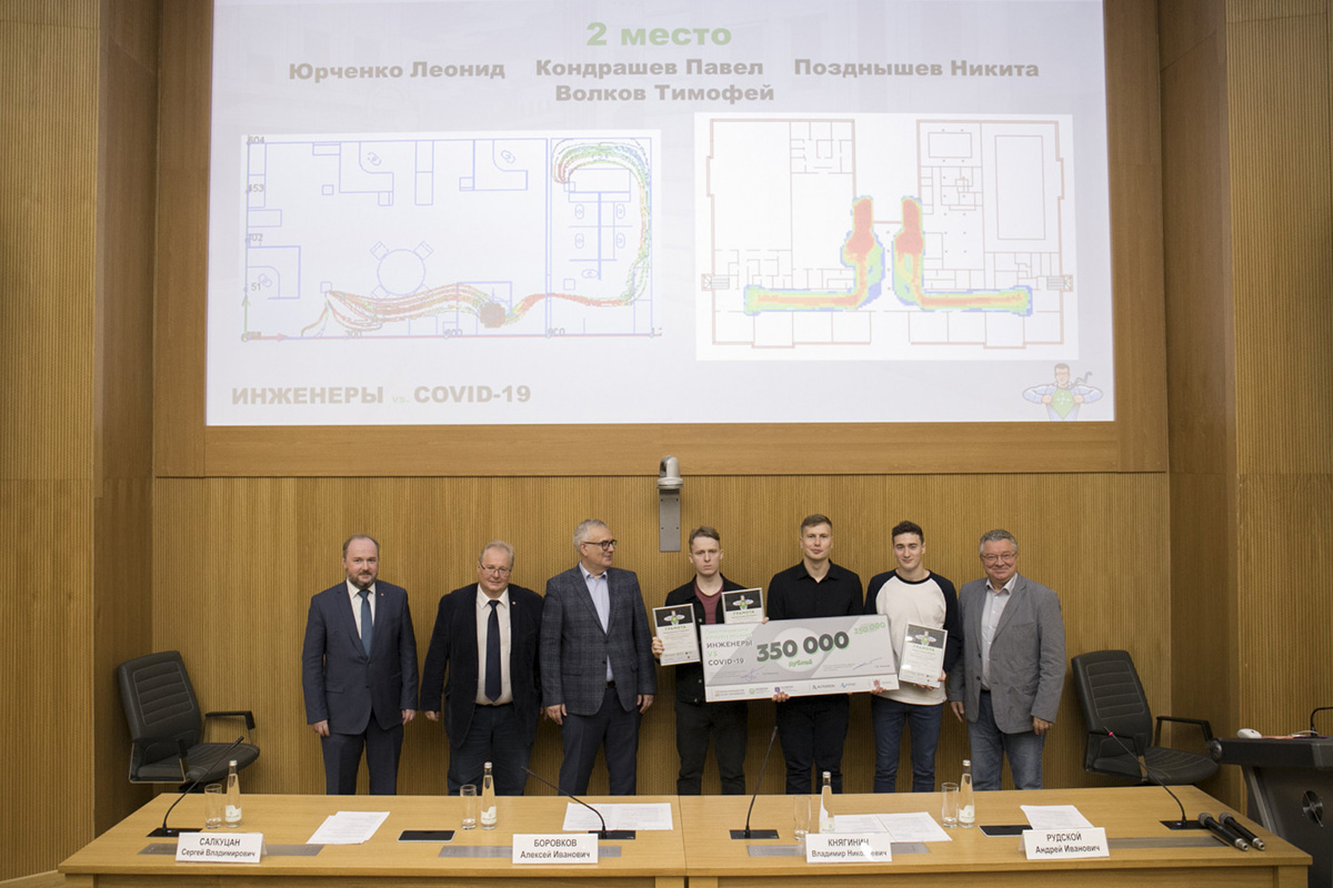 2 место – команда Леонида ЮРЧЕНКО, Павла КОНДРАШЕВА, Никиты ПОЗДНЫШЕВА и Тимофея ВОЛКОВА 