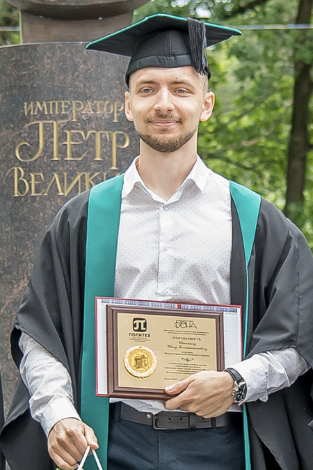 Шаньшин Иван Константинович Шаньшин Иван Константинович